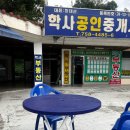 망미1-206 이미지