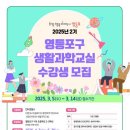 과학**** 이미지