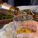 혜자로운수산