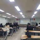 경주시 장애인기초재활교육센터 | 2025 한궁지도자 한궁심판 한궁장애인심판 통합교육과정 (경주시장애인한궁연맹 한궁전문강사 안다리...