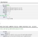 명동조은호텔 이미지