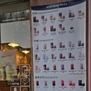 부평문화점 이미지