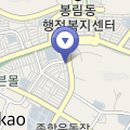 까미노BnB Daum카페