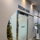 예뻐지다헤어샵 | 원신흥동미용실 REEM HAIR(림헤어)커트 잘하는 곳 찾는다면 여기!