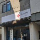 화도로 66 | <방문기> 인스타 핫플 대구사주약방_신년운세 보러갔는데 욕만 먹고온 후기ㅎㅎ