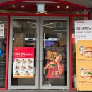 롯데리아 학동역점 네이버블로그