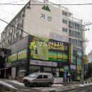 신월동249 이미지