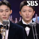 12월21일 SBS 연기대상 강상준×김신비×서범준, 신인 연기상 남자부문 수상 영상 이미지