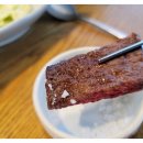 약수역 10번 출구 이미지