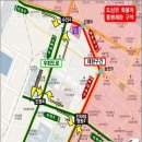 신광초등학교 앞 횡단보도 이미지