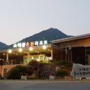 소백산풍기온천리조트 이미지