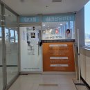 양미정 | 사회성점검을위해 평택아동심리상담 잘하는 양미정심리상담센터 다녀왔어요