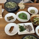 남부순환로323길 44-3 | [서초역 맛집] 미반 미역국정찬 / 고소한 미역국이 맛있었던 예술의전당맛집 추천
