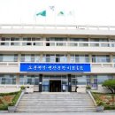 읍내5리 마을회관 국민일보