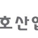 금호산업(주) 이미지
