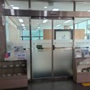 중계평생건강관리센터 이미지