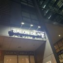 살롱드지젤 | 문래 네일아트 피부관리 속눈썹펌까지 한번에! 영등포 살롱드지젤 - 네일아트 후기