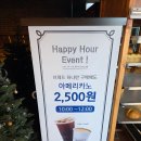 인동가산로2R-21 | 가산수피아 맛집 구미 베이커리 카페 뷰 끝내준다!롤링핀