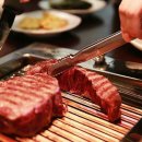 백제한우전문점식당