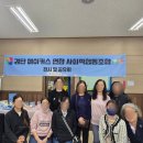 검단메이커스연합사회적협동조합
