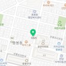국수나무(전대상대점) 이미지