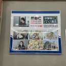 감포일출복어 | 🍽️ 경주 현지인 맛집 감포일출복어 내돈내산 후기 : 류솔