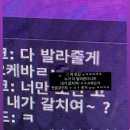 소울메이트 pc방 네이버블로그