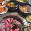실장님고기