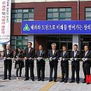 언양고등학교 이미지