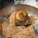 먹어보고생막창 이미지