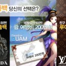 메이트아이㈜ 이미지