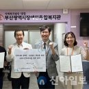 뉴미시간치과의원 이미지