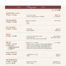 베다니교회 이미지