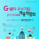 구로-공단-구로-14 이미지