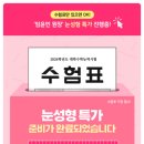 세미성형외과의원 네이버블로그