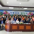 마두2동주민센터 이미지