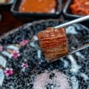 바른고기 이미지