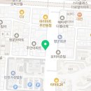 삼우법무사사무소