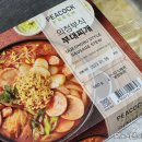 의정부식 부대찌개 이미지