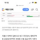 스트릿1988 등촌역점 이미지