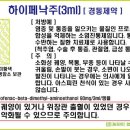 경동팜(주) 이미지
