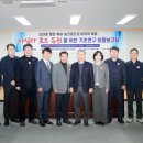 신라용역 이미지