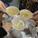 지영이네백반 네이버블로그