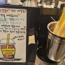 컴포즈커피장흥