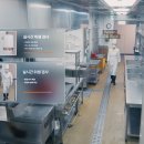 대로(주)1-1-2 이미지