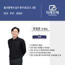 최영준수학학원 네이버블로그