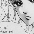 초읍치과의원 이미지