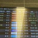 스테이 늘랑 이미지
