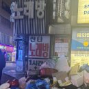 고대노래연습장 이미지