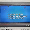 마스타 당구클럽 이미지